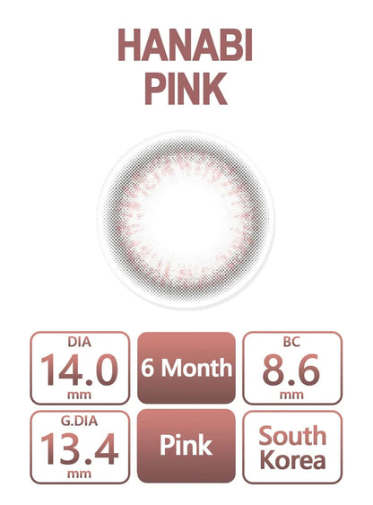 난시용 컬러렌즈3